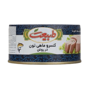 کنسرو ماهی