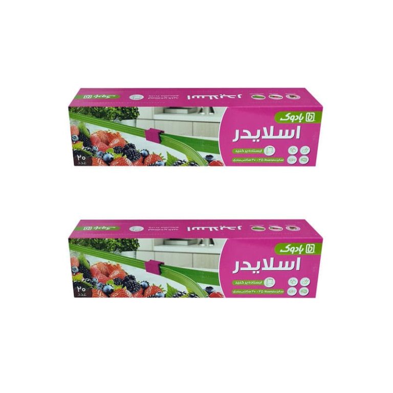 کیسه اسلایدر بادوک مدل 20×18 2 بسته 2 عددی